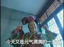 jadwal live bola indosiar Ma Dong berkata sambil tersenyum: Neneknya suka minum teh, sayang